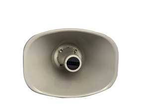 Altavoz <span class=keywords><strong>de</strong></span> <span class=keywords><strong>Pared</strong></span> FIFI <span class=keywords><strong>de</strong></span> Alta Calidad <span class=keywords><strong>de</strong></span> 30 W y Sistema <span class=keywords><strong>de</strong></span> <span class=keywords><strong>Altavoces</strong></span> con Bocina <span class=keywords><strong>de</strong></span> Plástico ABS para Uso en Exteriores - Product Image 3
