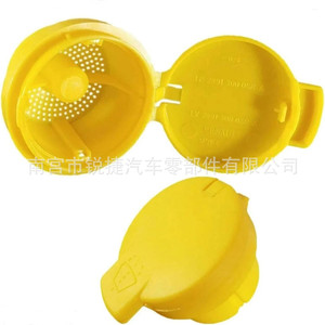 ฝาปิดถังน้ำฉีดกระจกเรโนลต์ คลีโอ Mk4 พลาสติกไนลอน POMPP 289135972R 289130004R 289130005R - Product Image 4