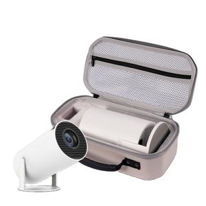 กล่องใส่ของสำหรับเดินทางแบบแข็งแบบพกพาออกแบบได้กล่องใส่ของสำหรับซัมซุงโปรเจกเตอร์ฟรีสไตล์ - Product Image 1