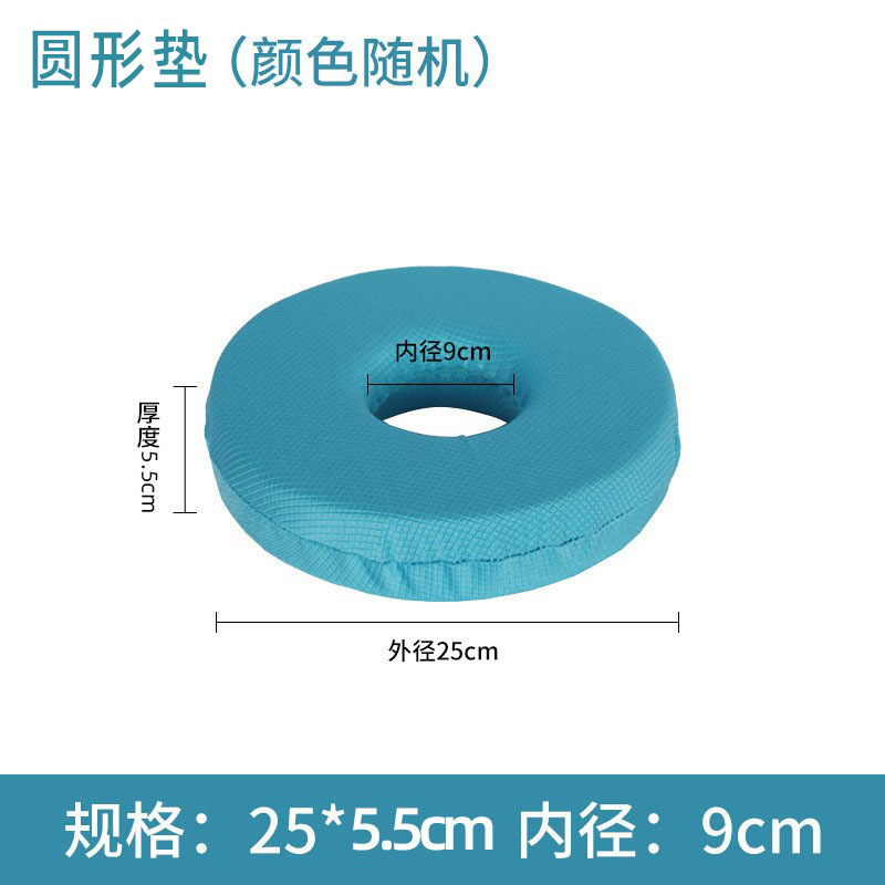 25*9 fabric version (random color)