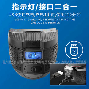 เคเมอิ KM-6036 ปัตตาเลี่ยนตัดผมไฟฟ้าแบบชาร์จไฟได้ IPX7 กันน้ำ ปรับความยาวได้ สำหรับใช้ในบ้าน - Product Image 2