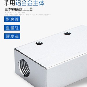 Sway เครื่องกำเนิดสุญญากาศ CV 10HS 15HS 20HS เสียงรบกวนต่ำตัวเครื่องอลูมิเนียมสำหรับใช้ในอุตสาหกรรม - Product Image 2