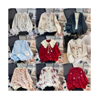 Cardigan d'hiver élégant en Spandex/Coton brodé anti-boulochage, motifs sapin de Noël, bonhomme de neige, lettre, canne à sucre, élan - Vente en gros
