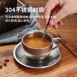 Japanese Industrial Style Stainless Steel Coffee Cup Saucer Spoon Set Matte Finish Home Use Durable 304 Steel Set - Product Image 5