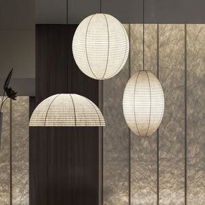 Lustre en tissu japonais Wabi Sabi, forme ovale, lumière LED E27, pour salon de thé, café, maison d'hôtes, éclairage suspendu décoratif - Product Image 2