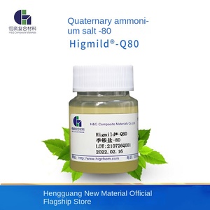 HIGMILD <span class=keywords><strong>Sel</strong></span> d'<span class=keywords><strong>ammonium</strong></span> <span class=keywords><strong>quaternaire</strong></span>-80 Q80 Conditionneur cationique à l'huile de silicone quaternisée Pureté 99% pH 5.0-9.0 95% Solide - Product Image 3