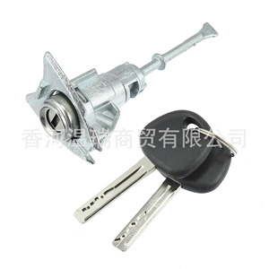 Hyundai Sonata Door <b>Lock</b> Cylinder 819703SA00 Cylindrical <b>Lock</b> With <b>Key</b> For Car Door - Product Image 2