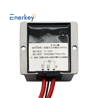 Module à diode idéal Enerkey 100V 150V 200V 50A empêche la batterie en marche arrière et la fonction de cellule solaire Module de rempotage de protection de l'alimentation