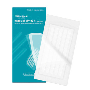 Bande adhésive médicale sans suture, pansement de fermeture des plaies, dispositif médical respirant certifié. - Product Image 5