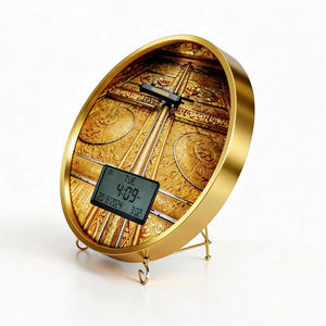 <span class=keywords><strong>Reloj</strong></span> Islámico <span class=keywords><strong>de</strong></span> Oración Azan Digital con Pantalla LCD Inteligente, Marco <span class=keywords><strong>de</strong></span> Aluminio Premium, Esfera y Tamaño Personalizables, con Soporte para Pared/Escritorio - Product Image 1