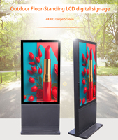 Kiosque Totem à haute luminosité avec affichage numérique publicitaire étanche au sol, écran tactile LCD Ip65