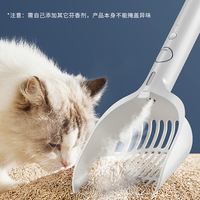 Pelle à litière pour chat rechargeable de qualité supérieure, type pulvérisateur, nettoyage automatique à une touche, pelle à déjections animales portable, vente en gros