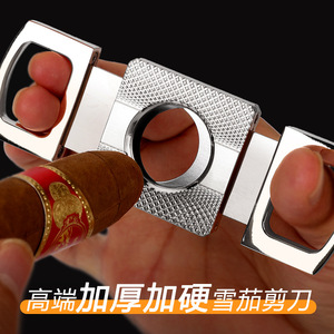 Coupe-cigares de luxe en métal, double lame en acier inoxydable, forme barre, portable, avec coffret cadeau en bois - Product Image 4