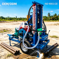 Machine de forage de puits d'eau personnalisable, profondeur 200M, vente directe