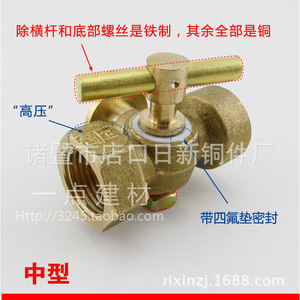 Brass Three Way Plug Valve 1 In Threaded Flow Control For Air High Pressure 650 Psi - Product Image 4