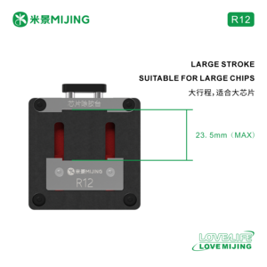 อุปกรณ์ถอดชิป Mijing R12 พร้อมโครงสร้างสปริง ระบบยึดแบบปรับได้ และระยะชักขนาดใหญ่ สำหรับซ่อมซีพียูโทรศัพท์มือถือ - Product Image 4