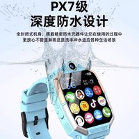 Nouvelle montre connectée pour enfants Imagery 5G avec GPS Tracker, écran 1,83 pouces, double caméra 4G/5G, appel vidéo, WiFi, chat vocal, contrôle parental