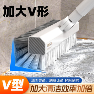 Cepillo para limpiar el suelo del baño, mango largo, cerdas rígidas de nailon para limpiar los juntas de azulejos - Product Image 5