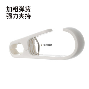 Drying <b>Clip</b> Multifunctional Clothes Hanger <b>Hook</b> With Clamp For Towel And Bath Sponge Storage Wall Mount Punch Free - Product Image 3