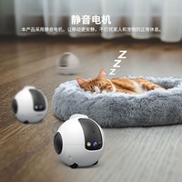 Premium Roboter-Haustier-Spielzeuge als Geschenke Hochwertige Interaktive Haustier-Spielzeuge Großhandel Intelligente Roboter-Spielzeuge Unterhaltungs-Haustier-Spielzeuge