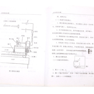 22016 Wave-generating Water Tank <b>Projector</b> Physics Teaching Instrument Experimental Equipment Teaching Aid Wave-generating - Product Image 3