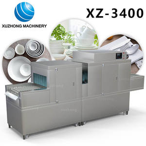 Профессиональная Автоматическая стойка-конвейер для ресторанов, посудомоечная машина, оборудование для кухни в отеле, коммерческая корзина, Конвейерный тип, посудомоечная машина - Product Image 5