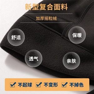 Masque facial en polaire Jiemeirui, taille unique, noir, protège-cou chaud, chapeau de cyclisme et de randonnée en plein air, couvre-chef de sport - Product Image 2