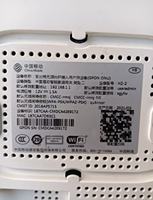 Modem fibre optique FTTH ONT H2-2 XPON ONU d'occasion, 4GE+1POTS+1 USB, WiFi double bande AC1200 2.4G+5G, firmware anglais, GPON EPON