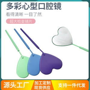 New heart-shaped <b>mirror</b>, large <b>square</b> <b>mirror</b>, eyelash extension <b>mirror</b>, large eyelash inspection <b>mirror</b>, eyelash extension - Product Image 5