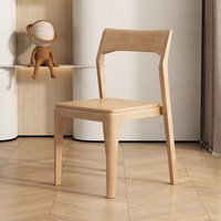 Chaise de salle à manger en bois empilable, portable, durable, écologique, style minimaliste JP, pour la maison, le bureau, l'hôtel, le restaurant, la villa, le mariage