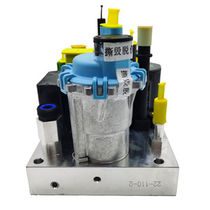 Urea Pump <b>Assembly</b> 22209517 23387865 21679299 For Special Purpose Truck <b>Engine</b> SCR System - Product Image 3