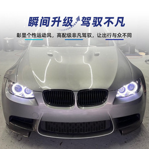 บีเอ็มดับเบิลยู ซีรีส์ 3 E90 E91 E92 E93 2007 2013 M3 สติกเกอร์กันชนหลัง ลายคาร์บอนไฟเบอร์ วัสดุ ABS อะไหล่ตกแต่งแบบติดกาว - Product Image 3