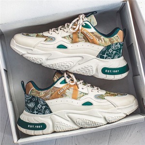 Chaussures de travail pour hommes en cuir véritable, tendance et polyvalentes, avec maille respirante, antidérapantes et résistantes à l'usure, pour l'automne et l'hiver - Product Image 1