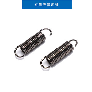 Stainless Steel Tension Springs For Furniture <b>Hardware</b> Left Hand Right Hand Stretching Spring - Product Image 2