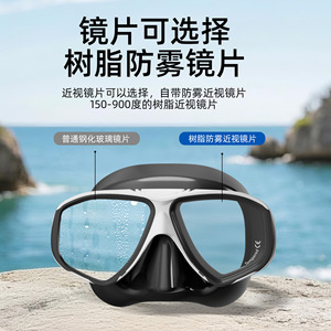 Máscara de Buceo con Marco, Dos Ventanas, Lentes de Plástico, Silicona Líquida Ajustable, Antivaho, para Snorkel, Deportes Acuáticos, Universal para Adultos - Product Image 5