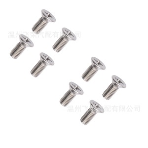 Pernos de Montaje de Disco de Freno de Acero Inoxidable 93600-06014-0H Clase 8.8 Para Honda - Product Image 4