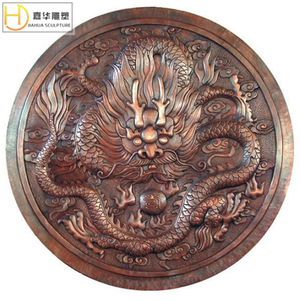 Sculpture murale ronde en bronze coulé Jiahua, dragon et phénix en relief, style chinois, œuvre d'art décorative - Product Image 3