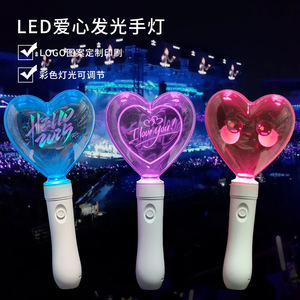 Heart Shaped Glow <b>Stick</b> Cheer Props 15 Color Led <b>Light</b> For Concert Party Events ABS Material With Battery Included - Product Image 3