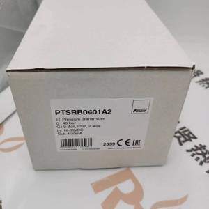 FEMA โดย PTSRB0401A2 PTSRB0041V3 ทรานสดิวเซอร์ สวิตช์ ทรานส์ฟอร์เมอร์ สต็อก - Product Image 3