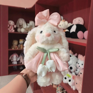 Mainan modis mewah putri kelinci kelinci gantungan kunci kelinci lucu kartun untuk putri penghilang stres mesin genggam kain boneka - Product Image 4