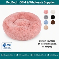 Coussin rond en peluche pour chien et chat, nid pour animaux de compagnie, matelas épais pour animaux, tapis pour chien et chat pour l'automne et l'hiver