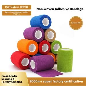 Nastro protettivo sportivo elastico per animali da compagnia Non tessuto universale con nastro adesivo mimetico per la scrittura - Product Image 5