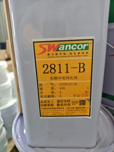 Agen utama Resin Epoxy listrik bebas kekhawatiran insulasi Pioneer 2811-B agen tambahan Kimia - Product Image 2