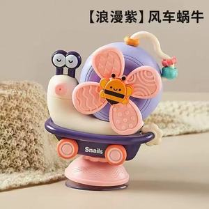 Jouet toupie à ventouse très populaire pour bébés et tout-petits - Product Image 5