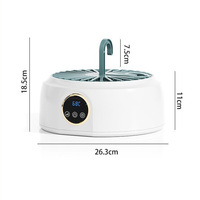 Séchoir Suspendu Pliable Intelligent à Chauffage Rapide, Mini Sécheuse Portable et Compacte