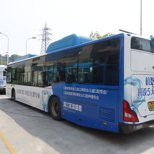 High Quality PVC Self-Adhesive Waterproof <strong>Vinyl</strong> Rolls Glossy Full Car Body Sticker Removable Group - Product Image 2