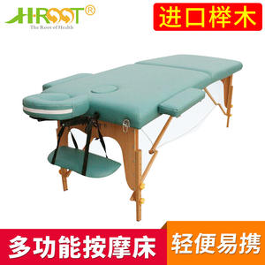 Cama de Masaje Plegable Portátil Original Point Spa, de Madera Maciza, con Cuero Sintético, para Tratamientos de Belleza - Product Image 5