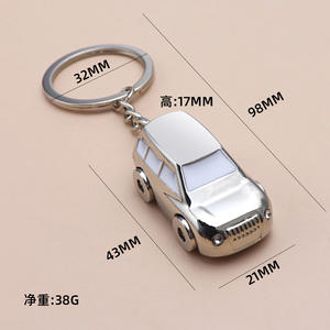 Porte-clés à la mode et populaire, luxueux modèle 3D petit SUV, cadeau promotionnel d'affaires avec logo personnalisable, porte-clés en métal - Product Image 5