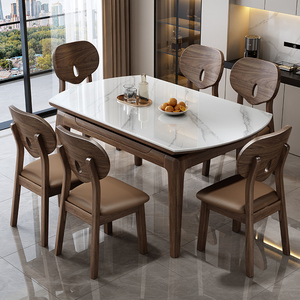 Modernes Rundes Ausziehbares Esszimmerset in Weiß für 6 Personen, Gartenmöbel für Wohnzimmer - Product Image 4