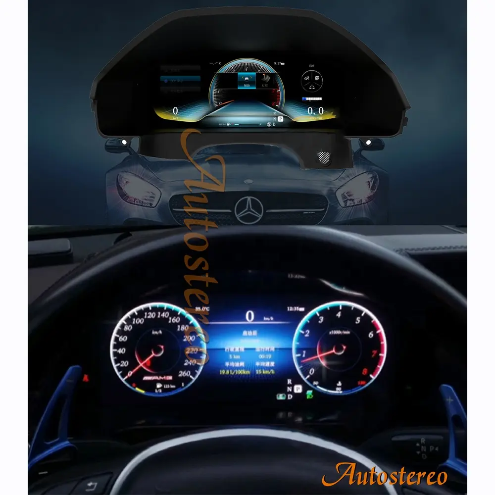 แผงควบคุมรถยนต์แบบดิจิทัลสำหรับรถ Mercedes Benz E Class W212 2009-2016อุปกรณ์อัปเกรดหน้าจอเครื่องวัดความเร็ว
